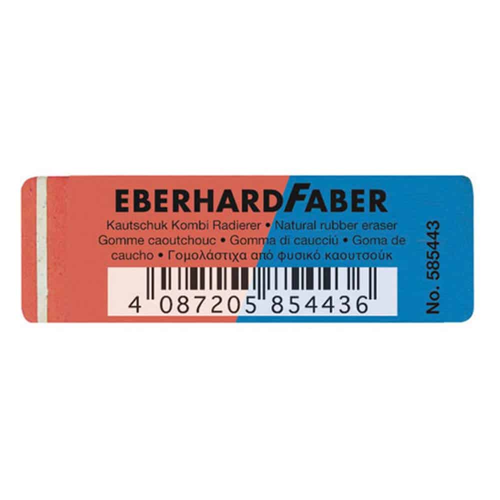 0971618-goma-dixrwmi-eberhardfaber ΓΟΜΑ ΔΙΧΡΩΜΗ ΜΠΛΕ ΚΟΚΚΙΝΗ EBERHARD FABER