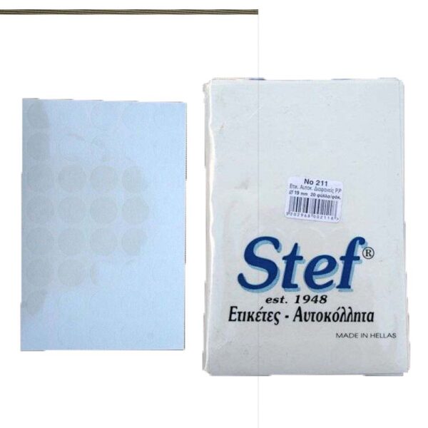 ΑΥΤΟΚΟΛΛΗΤΕΣ ΕΤΙΚΕΤΕΣ ΣΤΡΟΓΓΥΛΕΣ 19MM Νο 211 STEF-LABEL