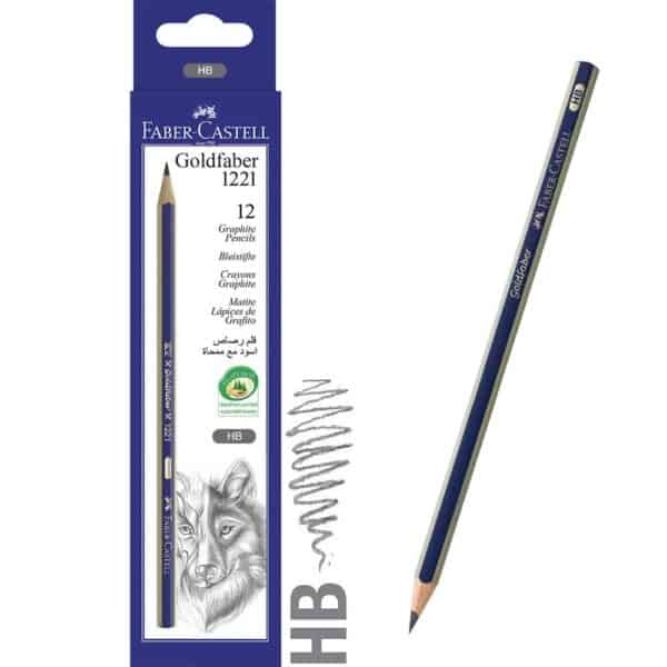 ΜΟΛΥΒΙΑ ΞΥΛΙΝΑ 12ΤΜΧ 1221 HB GOLDFABER FABER CASTELL