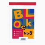ΜΠΛΟΚ ΠΕΡΦΟΡΕ ΛΕΥΚΟ ΚΟΛΛΗΤΟ 7X11.5CM No1 NTELON