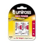ΜΠΑΤΑΡΙΕΣ ΑΛΚΑΛΙΚΕΣ POWER PLUS ULTRA AAA UNIROSS