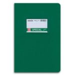 ΤΕΤΡΑΔΙΟ SPECIAL COLOR 50Φ Β5 ΚΟΚΚΙΝΟ ΤΥΠΟΤΡΑΣΤ