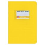 ΤΕΤΡΑΔΙΟ SPECIAL COLOR 50Φ Β5 ΚΟΚΚΙΝΟ ΤΥΠΟΤΡΑΣΤ