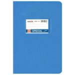 ΤΕΤΡΑΔΙΟ SPECIAL COLOR 50Φ Β5 ΚΟΚΚΙΝΟ ΤΥΠΟΤΡΑΣΤ