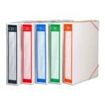 ΚΟΥΤΙ ΑΡΧΕΙΟΘΕΤΗΣΗΣ ΜΕ ΛΑΣΤΙΧΟ No7 ΜΠΛΕ ΙΩΝΙΑ