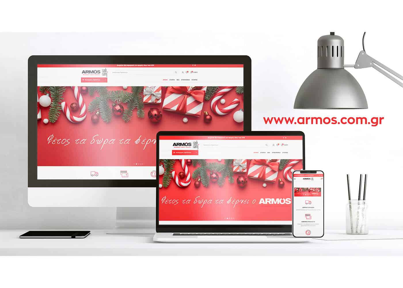 Είμαστε στον "αέρα" ξανά!