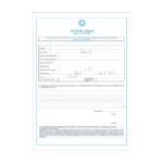 ΥΠΕΥΘΥΝΗ ΔΗΛΩΣΗ 162 ΑΡΘΡΟ 8 Ν. 1599/1986 100ΤΜΧ ΤΥΠΟΤΡΑΣΤ