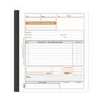 ΑΠΟΔΕΙΞΗ ΔΑΠΑΝΩΝ ΤΡΙΠΛΟΤΥΠΟ 233Β 19cmx20cm ΧΑΡΤΟΣΥΝ