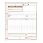 ΠΙΣΤΩΤΙΚΟ ΤΙΜΟΛΟΓΙΟ ΤΡΙΠΛΟΤΥΠΟ 290 18x20cm ΤΥΠΟΤΡΑΣΤ