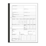 CMR ΦΟΡΤΩΤΙΚΗ ΜΕΤΑΦΟΡΩΝ (ΕΝΤΟΣ Ε.Ε.) ΤΕΤΡΑΠΛΟΤΥΠΟ 254Γ 21x29cm ΤΥΠΟΤΡΑΣΤ