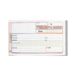 ΑΠΟΔΕΙΞΗ ΛΙΑΝΙΚΩΝ ΣΥΝΑΛΛΑΓΩΝ ΓΙΑ ΠΑΡΟΧΗ ΥΠΗΡΕΣΙΩΝ ΔΙΠΛΟΤΥΠΟ 236 10x18cm ΤΥΠΟΤΡΑΣΤ