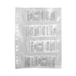 ΖΕΛΑΤΙΝΕΣ ΑΡΧΕΙΟΘΕΤΗΣΗΣ 4 ΘΕΣΕΩΝ Α4 ΓΙΑ "Ζ" Ζ133