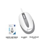 ΠΟΝΤΙΚΙ ΕΝΣΥΡΜΑΤΟ 3 ΚΟΥΜΠΙΑ COMPACT SIZE USB MROS214 MEDIARANGE