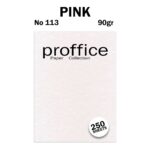 ΧΑΡΤΙ ΠΑΠΥΡΟΣ 90ΓΡ No 113 PINK 250 ΦΥΛΛΑ PROFFICE