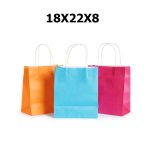 ΣΑΚΟΥΛΑ ΜΕ ΣΤΡΙΦΤΟ ΧΕΡΟΥΛΙ ΧΑΡΤΙΝΗ ΠΑΣΤΕΛ ΧΡΩΜΑΤΑ 18Χ22Χ8 REX