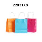 ΣΑΚΟΥΛΑ ΜΕ ΣΤΡΙΦΤΟ ΧΕΡΟΥΛΙ ΧΑΡΤΙΝΗ ΠΑΣΤΕΛ ΧΡΩΜΑΤΑ 22Χ31Χ10 REX