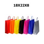 ΣΑΚΟΥΛΑ ΜΕ ΣΤΡΙΦΤΟ ΧΕΡΟΥΛΙ ΧΑΡΤΙΝΗ ΕΝΤΟΝΤΑ ΧΡΩΜΑΤΑ18Χ22Χ8 REX