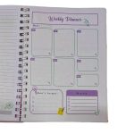 ΣΗΜΕΙΩΜΑΤΑΡΙΟ PLANNER 17X24CM 100Φ ΜΕ ΑΥΤΟΚΟΛΛΗΤΑ 80G TESORO