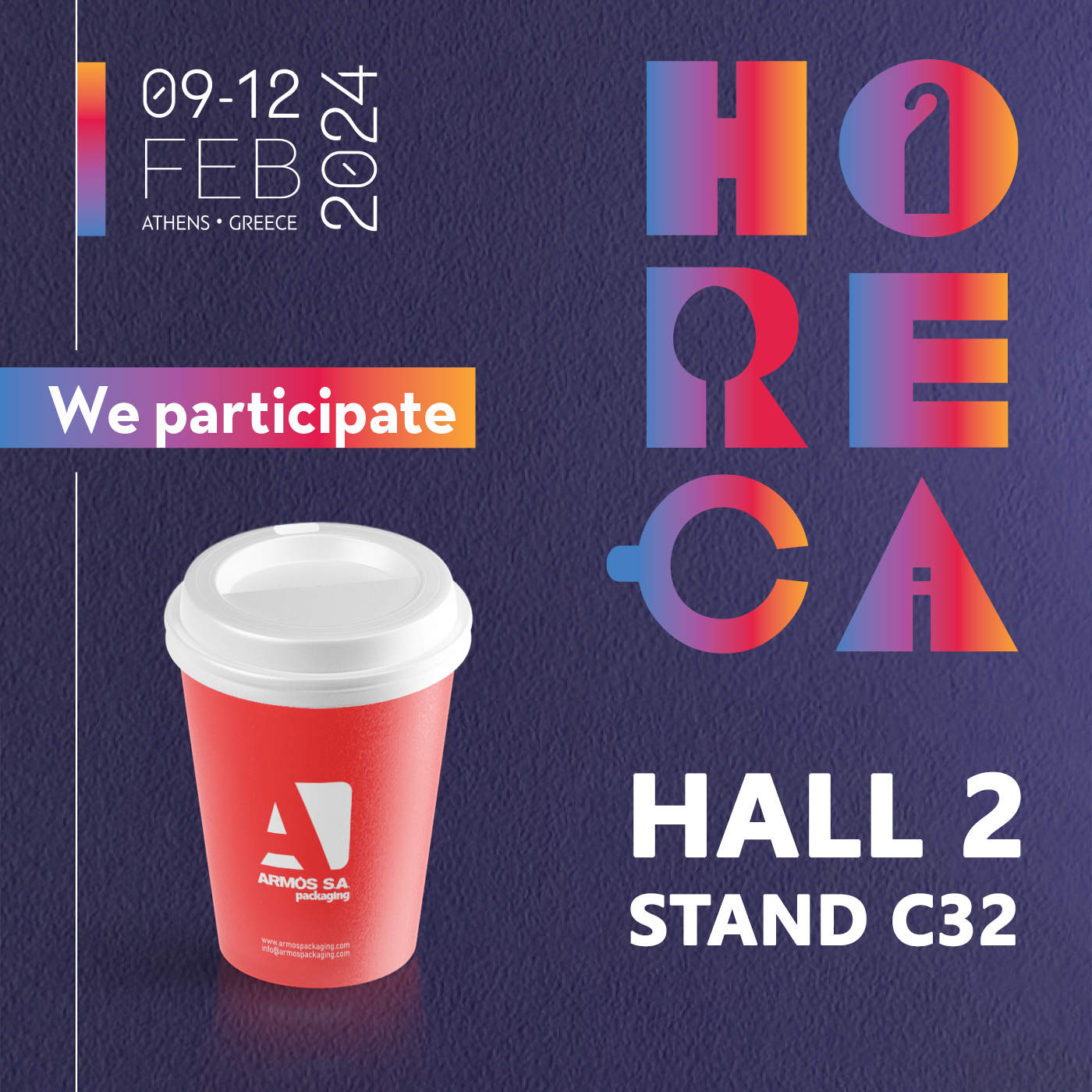 H ARMOS PACKAGING ΣΤΗΝ HORECA EXPO 2024