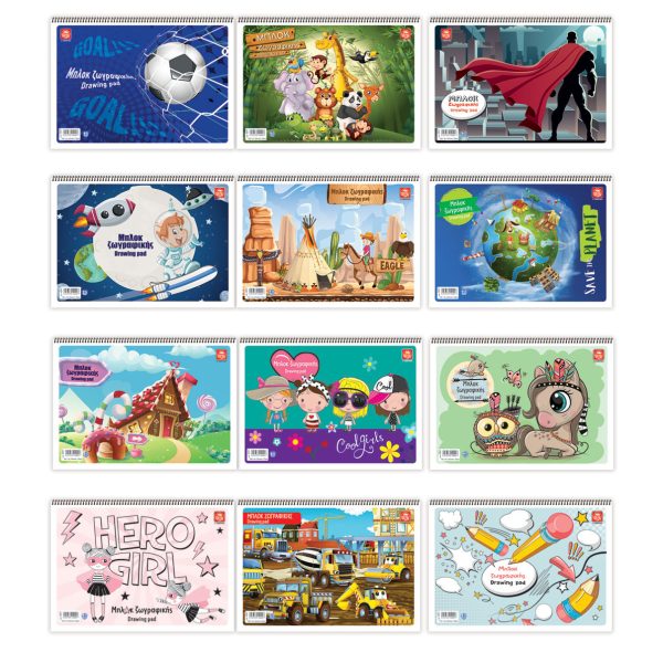 ΜΠΛΟΚ ΖΩΓΡΑΦΙΚΗΣ 17x25 40Φ. SPECIAL TYPOTRUST