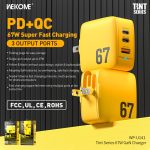 ΑΝΤΑΠΤΟΡΑΣ ΦΟΡΤΙΣΗΣ QC3.0 & POWER DELIVERY GaN 2xUSB-C USB-A 67W WP-U141 YELLOW ΚΙΤΡΙΝΟ WEKOME