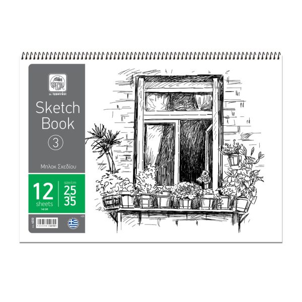 ΜΠΛΟΚ ΣΧΕΔΙΟΥ Νο3 ΜΕ ΣΧΕΔΙΟ B5 25x35 TYPOTRUST