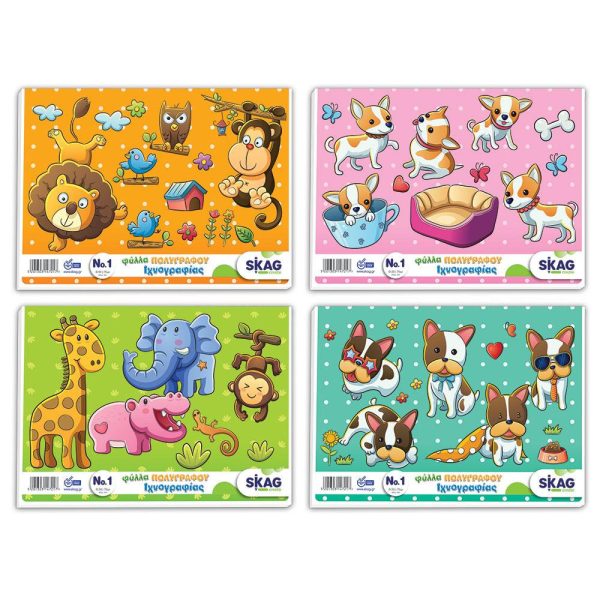 ΜΠΛΟΚ ΦΥΛΛΑ ΠΟΛΥΓΡΑΦΟΥ ΙΧΝΟΓΡΑΦΙΑΣ Νο1 70ΓΡ 50ΦΥΛΛΑ SKAG