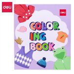 ΜΠΛΟΚ ΖΩΓΡΑΦΙΚΗΣ 12 ΦΥΛΛΩΝ ΠΡΟΣΧΕΔΙΑΣΜΕΝΟ DELI