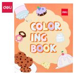 ΜΠΛΟΚ ΖΩΓΡΑΦΙΚΗΣ 12 ΦΥΛΛΩΝ ΠΡΟΣΧΕΔΙΑΣΜΕΝΟ DELI