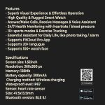 SMARTWATCH ΠΑΛΜΟΓΡΑΦΟΣ iWAX PRO SW-07 BLACK ΜΑΥΡΟ iXCHANGE