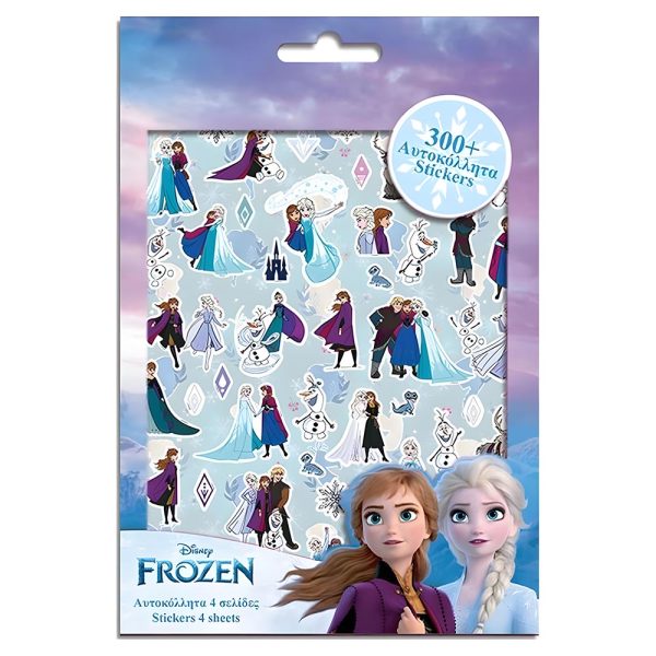 ΜΠΛΟΚ ΜΕ ΑΥΤΟΚΟΛΛΗΤΑ DISNEY FROZEN 4 ΣΕΛΙΔΕΣ (300+ STICKERS) DIAKAKIS