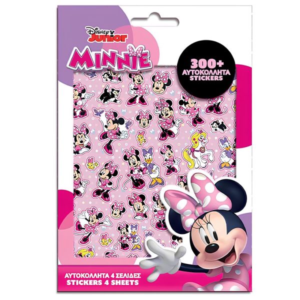 ΜΠΛΟΚ ΜΕ ΑΥΤΟΚΟΛΛΗΤΑ DISNEY MINNIE MOUSE 4 ΣΕΛΙΔΕΣ (300+ STICKERS) DIAKAKIS