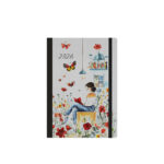 ΗΜΕΡΟΛΟΓΙΟ ΗΜΕΡΗΣΙΟ ΣΚΛΗΡΟ ΕΞΩΦΥΛΛΟ ΜΕ ΣΧΕΔΙΟ ΚΑΙ ΛΑΣΤΙΧΟ 2026 FANCY 12X17 ΛΙΝΑΡΔΑΤΟΣ