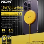 ΑΣΥΡΜΑΤΟΣ ΦΟΡΤΙΣΤΗΣ ΜΑΓΝΗΤΙΚΟΣ 15W WP-U166 ΚΙΤΡΙΝΟ WEKOME