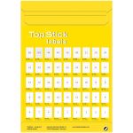 ΕΤΙΚΕΤΕΣ ΕΚΤΥΠΩΤΩΝ ΑΥΤΟΚΟΛΛΗΤΕΣ Α4 99,1mmx67,7mm 8758 TOPSTICK LABELS