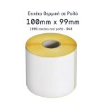 ΕΤΙΚΕΤΕΣ ΘΕΡΜΙΚΕΣ 100x99mm 1000 ΕΤΙΚΕΤΕΣ ΑΝΑ ΡΟΛΟ Φ40