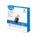 ΑΣΥΡΜΑΤΟΣ ΑΝΤΑΠΤΟΡΑΣ USB 3.0 WIRELESS WIFI AC1300 5GHZ WU1300S CUDY