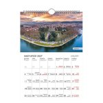 ΗΜΕΡΟΛΟΓΙΟ ΤΟΙΧΟΥ ΣΠΙΡΑΛ ΕΛΛΗΝΙΚΑ ΤΟΠΙΑ 21x29cm 2027 LINARDATOS - Image 4