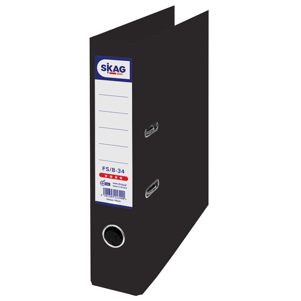 klaser-me-michanismo-8-34-a4-gkri-skag ΚΛΑΣΕΡ ΜΕ ΜΗΧΑΝΙΣΜΟ 8/34 A4 ΓΚΡΙ SKAG