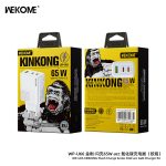 ΑΝΤΑΠΤΟΡΑΣ ΦΟΡΤΙΣΗΣ QC3.0 & POWER DELIVERY GaN 1xUSB-A 2xUSB-C 65W WP-U66 WHITE ΛΕΥΚΟΣ WEKOME