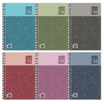 ΗΜΕΡΟΛΟΓΙΟ ΗΜΕΡΗΣΙΟ ΣΠΙΡΑΛ ΜΕΓΑΛΟ 17x25 ABSTRACT GEO INNOSTAT