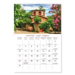 ΗΜΕΡΟΛΟΓΙΟ ΜΗΝΑΙΟ ΣΠΙΡΑΛ ΤΟΙΧΟΥ 21x29 ΕΛΛΗΝΙΚΑ ΜΟΝΑΣΤΗΡΙΑ ΚΑΙ ΕΚΚΛΗΣΙΕΣ INNOSTAT