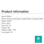 ΚΑΛΩΔΙΟ ΦΟΡΤΙΣΗΣ ΓΙΑ APPLE WATCH USB-C 5W 1m EA399 ΛΕΥΚΟ DEVIA