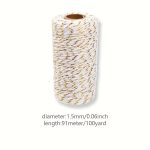 ΚΟΡΔΟΝΙ ΣΥΣΚΕΥΑΣΙΑΣ ΔΩΡΩΝ 2mmx100m ΔΙΧΡΩΜΟ ΛΕΥΚΟ-ΧΡΥΣΟ ΧΡΙΣΤΟΥΓΕΝΝΙΑΤΙΚΟ