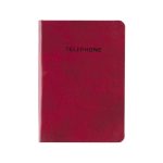 ΕΥΡΕΤΗΡΙΟ ΤΗΛΕΦΩΝΙΚΟΣ ΚΑΤΑΛΟΓΟΣ PREMIUM 8,5x14cm ΛΙΝΑΡΔΑΤΟΣ