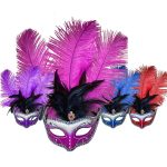 ΒΕΝΕΤΣΙΑΝΙΚΗ ΜΑΣΚΑ ΜΕ ΦΤΕΡΑ 25CM - ΔΙΑΦΟΡΑ ΧΡΩΜΑΤΑ CARNAVALISTA