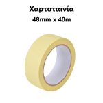 ΧΑΡΤΟΤΑΙΝΙΑ ΑΥΤΟΚΟΛΛΗΤΗ 48mm x 40m 1198034 MAESTRI