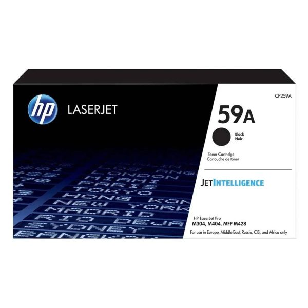 ΓΡΑΦΙΤΗΣ TONER 59A BLACK LASERJET TONER (CF259A) HP