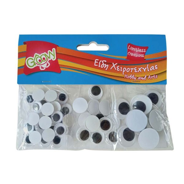 ΜΑΤΑΚΙΑ ΚΙΝΟΥΜΕΝΑ ΣΤΡΟΓΓΥΛΑ 12-15-20MM - 48 ΤΕΜΑΧΙΑ GROOVY