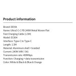 ΚΑΛΩΔΙΟ USB-C ΣΕ USB-C 240W PD METAL WOVEN FLAT 1.5M - ULTRA3 ΛΕΥΚΟ DEVIA - Image 3